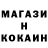 Amphetamine Розовый GloomyDay