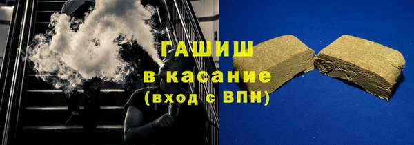 прущие крисы Бородино