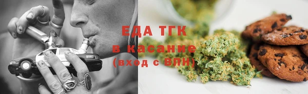 MDMA Бугульма
