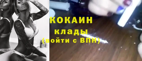 MDMA Бугульма