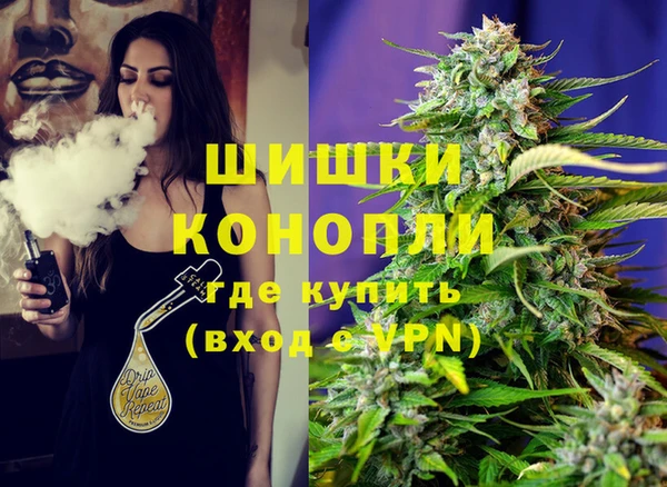 MDMA Бугульма