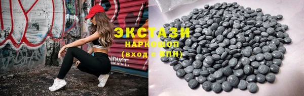 MDMA Бугульма