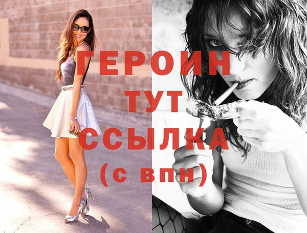MDMA Бугульма