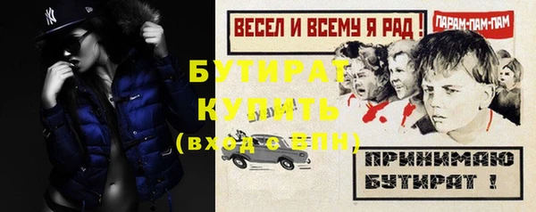 кокаин Остров