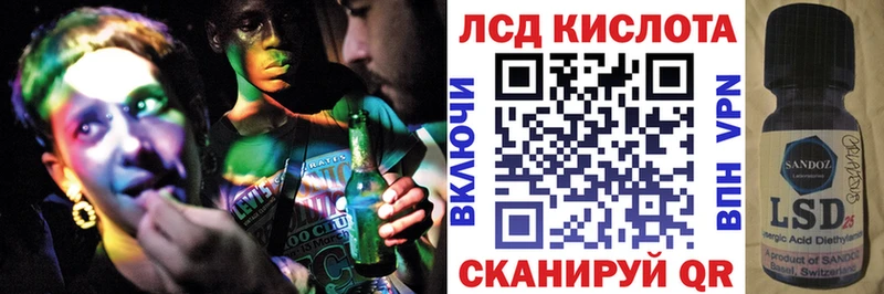 ссылка на мегу как зайти  Горняк  Марки N-bome 1,8мг 