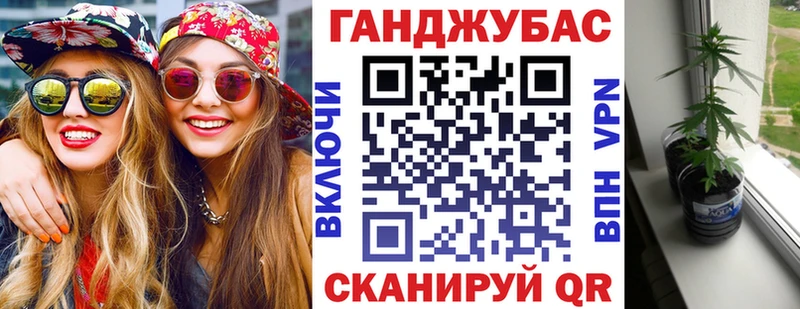kraken зеркало  Горняк  Бошки Шишки MAZAR 